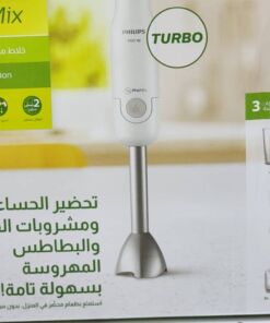 گوشتکوب فیلیپس